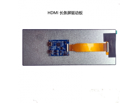 10.26 inch  40 pin  mipi interface 600*1600 resolution